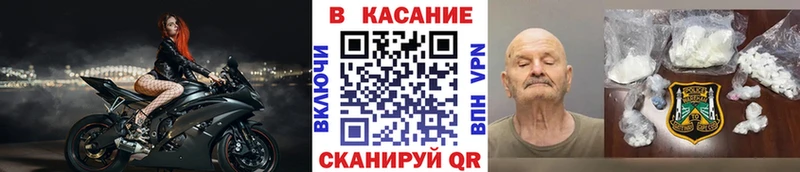 Купить Холм Гашиш Амфетамин Codein Cocaine Меф