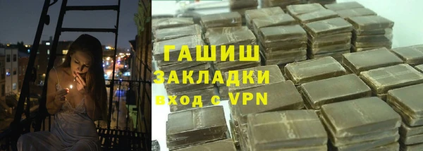 PSILOCYBIN Абдулино