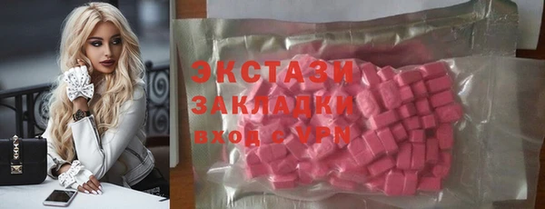 гашик Абинск
