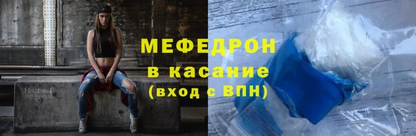 PSILOCYBIN Абдулино