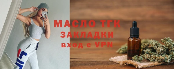 гашик Абинск