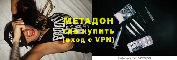 PSILOCYBIN Абдулино