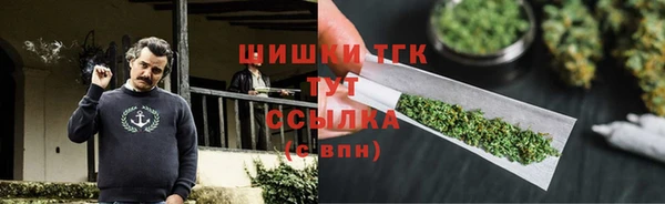 ГАЛЛЮЦИНОГЕННЫЕ ГРИБЫ Ступино
