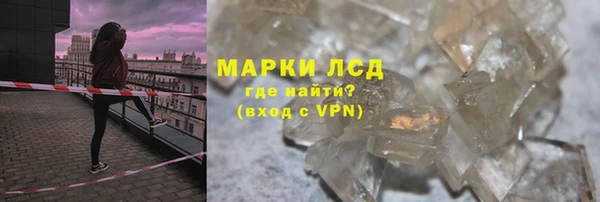 меф VHQ Абаза