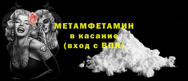 PSILOCYBIN Абдулино