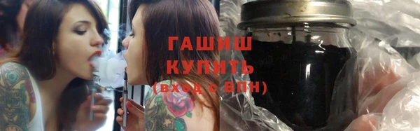PSILOCYBIN Абдулино