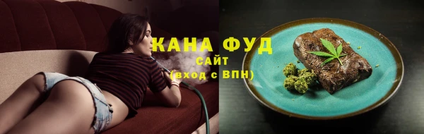 PSILOCYBIN Абдулино