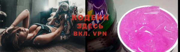 меф VHQ Абаза