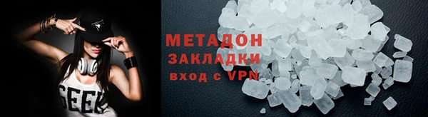 ECSTASY Тайга