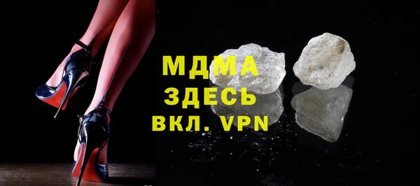 PSILOCYBIN Абдулино