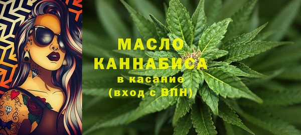 меф VHQ Абаза