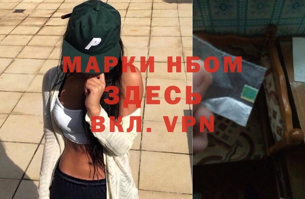 меф VHQ Абаза
