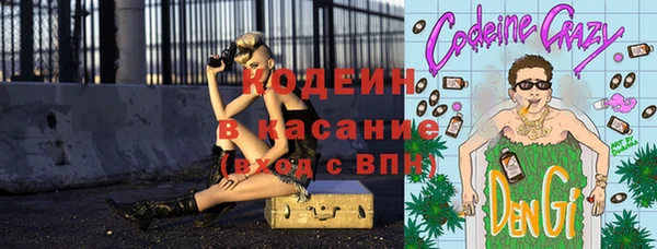 PSILOCYBIN Абдулино