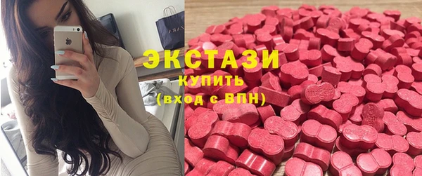apvp Алексеевка