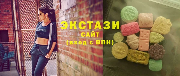 меф VHQ Тавда