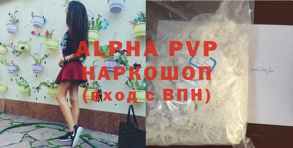 PSILOCYBIN Абдулино