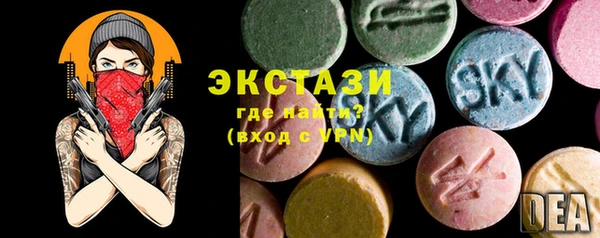 гашик Абинск