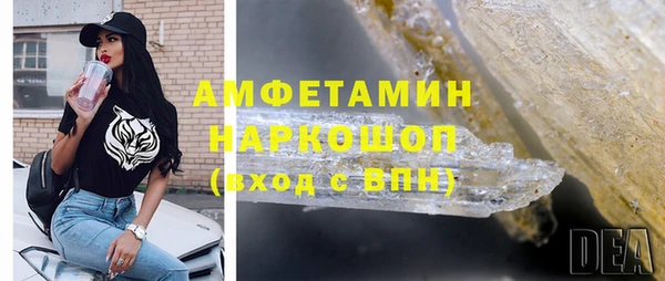 PSILOCYBIN Абдулино